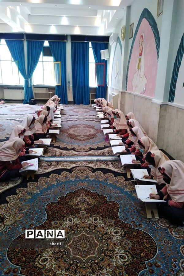 محفل انس با قرآن در دبستان کوثر دوره اول ناحیه۲ اصفهان
