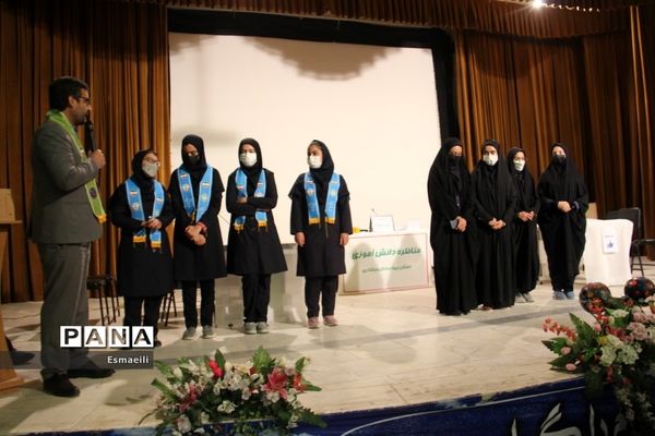 برگزاری مناظره حضوری دانش‌آموزی در استان چهارمحال و بختیاری