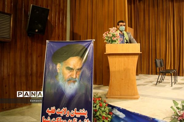 برگزاری مناظره حضوری دانش‌آموزی در استان چهارمحال و بختیاری