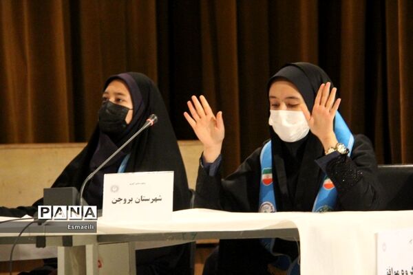 برگزاری مناظره حضوری دانش‌آموزی در استان چهارمحال و بختیاری