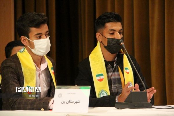 برگزاری مناظره حضوری دانش‌آموزی در استان چهارمحال و بختیاری