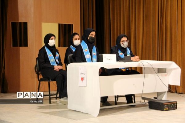 برگزاری مناظره حضوری دانش‌آموزی در استان چهارمحال و بختیاری