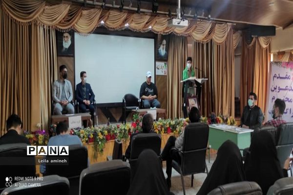 دومین مرحله از مناظره‌های دانش‌آموزی در مازندران