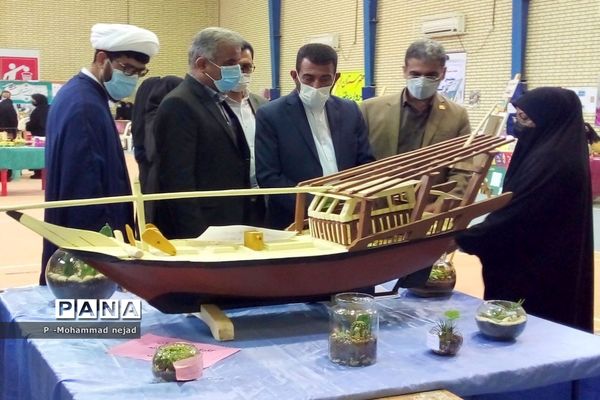 راه‌اندازی نمایشگاه هفته معرفی مشاغل در بوشهر