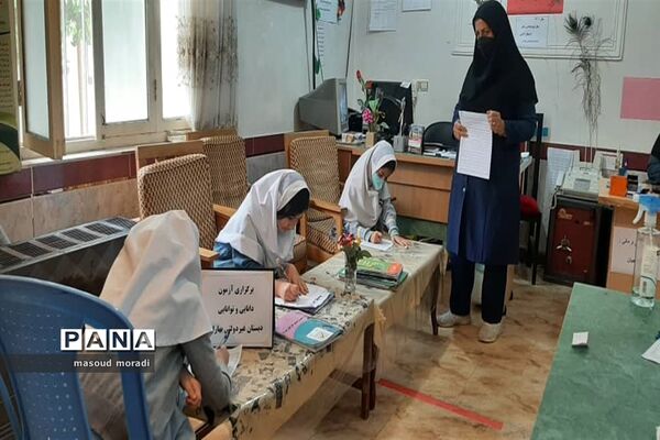 آزمون سراسری کتابخوانی دانایی و توانایی در گلوگاه