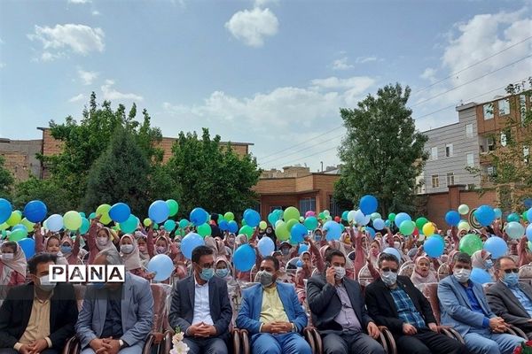 برگزاری مراسم سرمایه‌گذاری در زمین با کاهش پلاستیک در شهرستان بهارستان‌‌