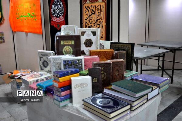 برگزاری نمایشگاه قرآن و عترت همزمان با ماه مبارک رمضان