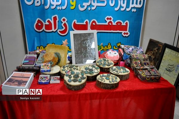 برگزاری نمایشگاه قرآن و عترت همزمان با ماه مبارک رمضان