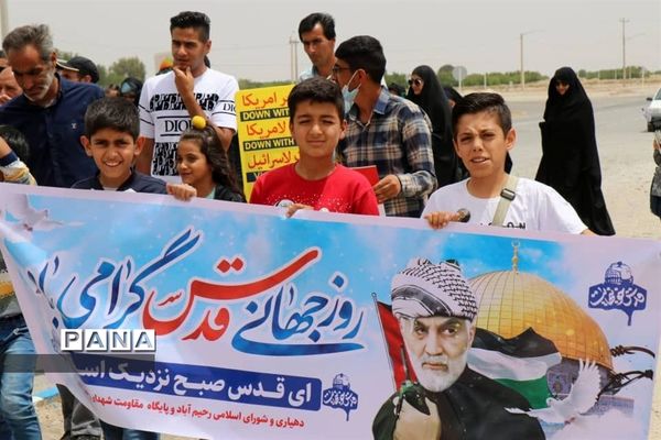 حضور گسترده دانش‌آموزان ابرکوه در راهپیمایی روز قدس