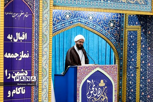 نماز جمعه تهران در روز جهانی قدس