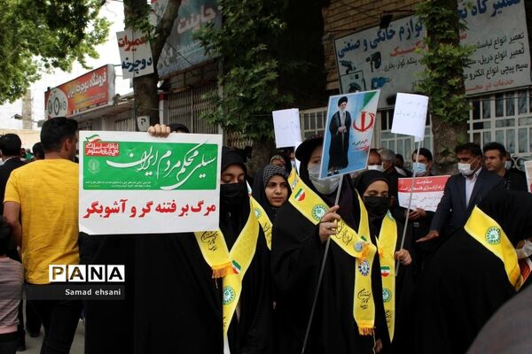 حضور پیشتازان سازمان دانش‌آموزی کهگیلویه و بویراحمد در روز جهانی قدس