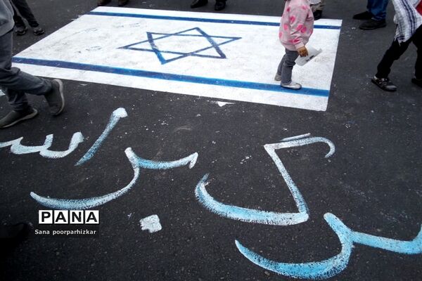 راهپیمایی روز قدس در تهران