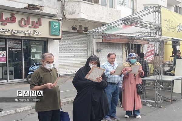 روز قدس، نماد همزبانی، همدلی و همبستگی ملت‌های اسلامی
