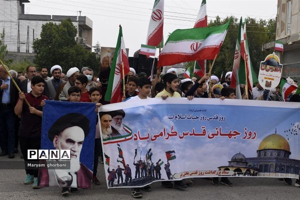 بانگ استکبارستیزی مردم در خیابان‌های بهنمیر پیچید