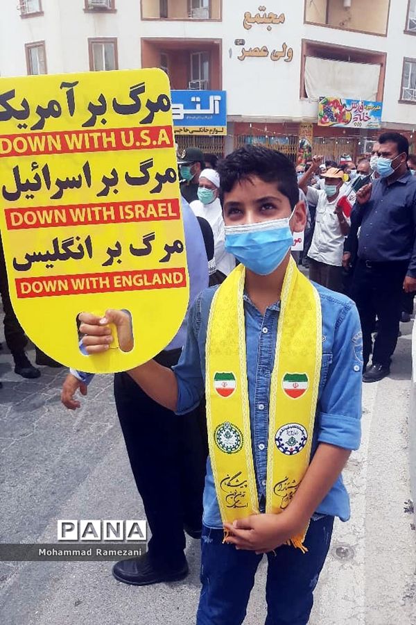 راهپیمایی روز قدس در هرمزگان با حضور پرشور فرهنگیان و دانش‌آموزان پیشتاز