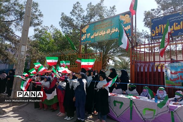 شور و اشتیاق حضور دانش‌آموزان زاهدانی در راهپیمایی روز قدس