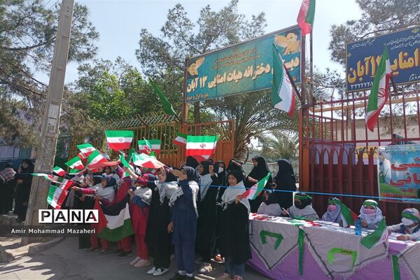 شور و اشتیاق حضور دانش‌آموزان زاهدانی در راهپیمایی روز قدس