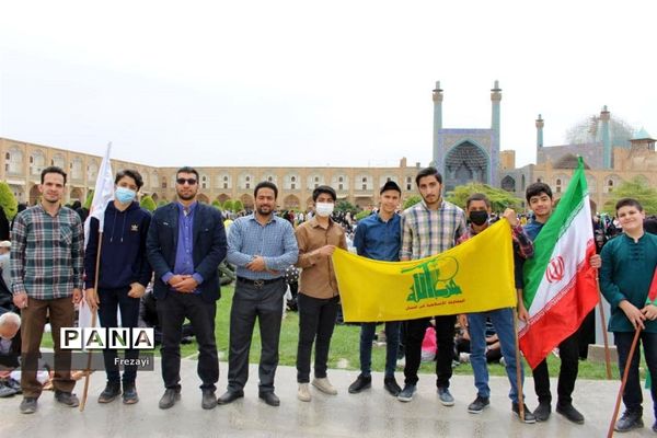 حضور پرشکوه مردم اصفهان در راهپیمایی روز قدس