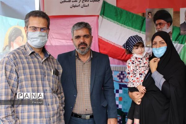 حضور پرشکوه مردم اصفهان در راهپیمایی روز قدس