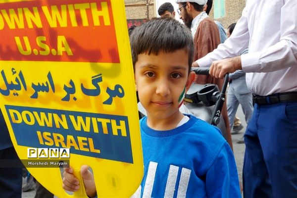 حضور پرشور نسل انقلابی مردم بهارستان‌دو در راهپیمایی روز قدس