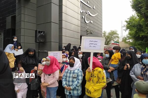 حضور دانش‌آموزان شاهین شهری در روز قدس