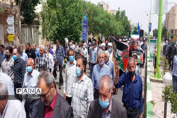 برگزاری راهپیمایی  روز قدس در اردستان