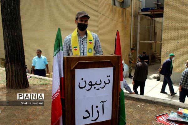 شرکت تشکل‌های دانش‌آموزی کهگیلویه و بویراحمددر تربیون آزاد روز  قدس