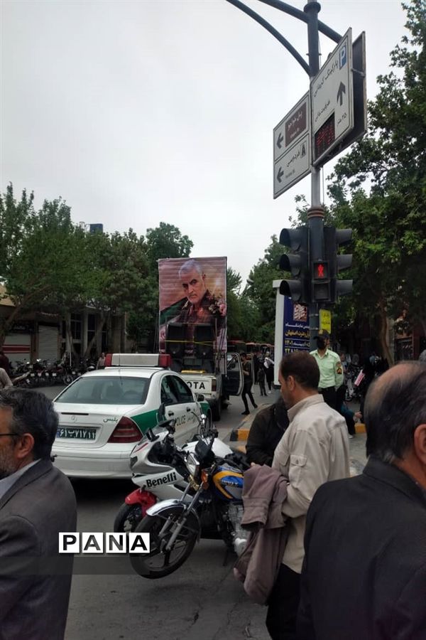 راهپیمایی روز قدس در اصفهان