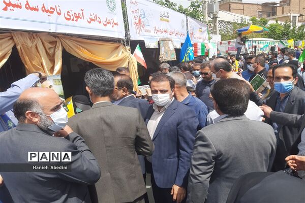 درصف قدسیان آماده‌ایم