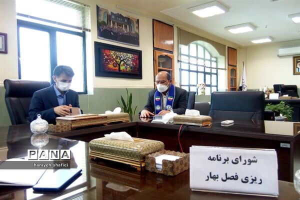 برگزاری جلسه شورای برنامه‌ریزی ناحیه یک شیراز