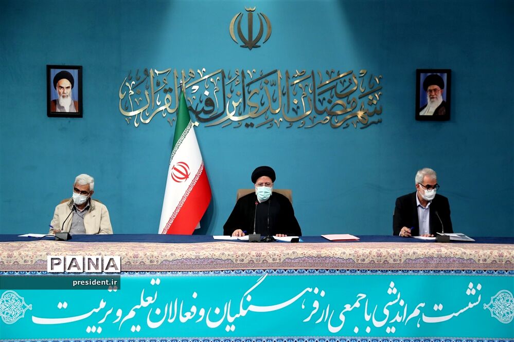 نشست هم‌اندیشی جمعی از فرهنگیان و فعالان حوزه تعلیم و تربیت کشور با رئیس جمهوری