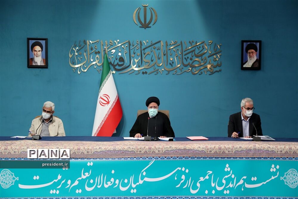 نشست هم‌اندیشی جمعی از فرهنگیان و فعالان حوزه تعلیم و تربیت کشور با رئیس جمهوری