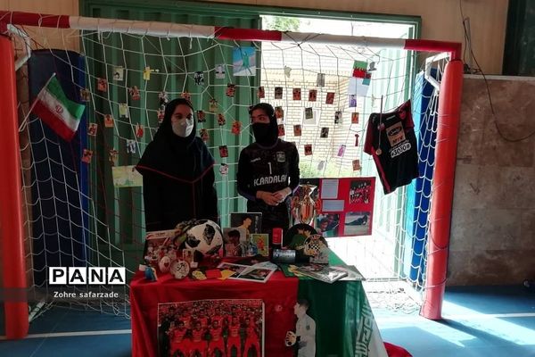 نمایشگاه هفته مشاغل در مدرسه استعدادهای درخشان فرزانگان رودهن