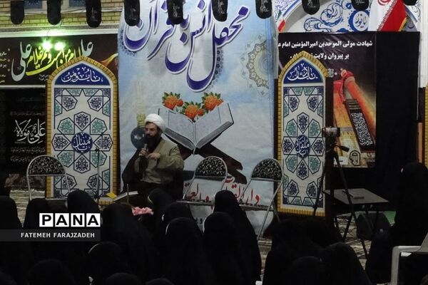 محفل نورانی انس با قرآن در مصلی شهر حسن‌آباد