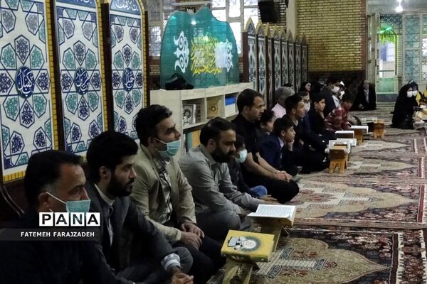 محفل نورانی انس با قرآن در مصلی شهر حسن‌آباد
