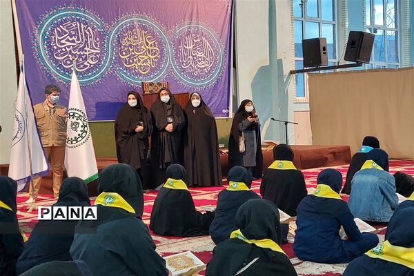 مراسم جمع‌خوانی قرآن کریم