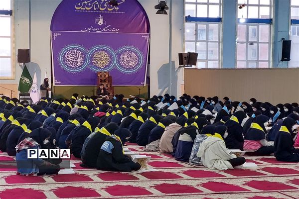 مراسم جمع‌خوانی قرآن کریم