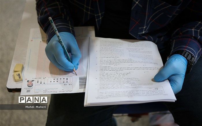 جزئیات برگزاری آزمون المپیاد علمی دانشجویی کشور اعلام شد