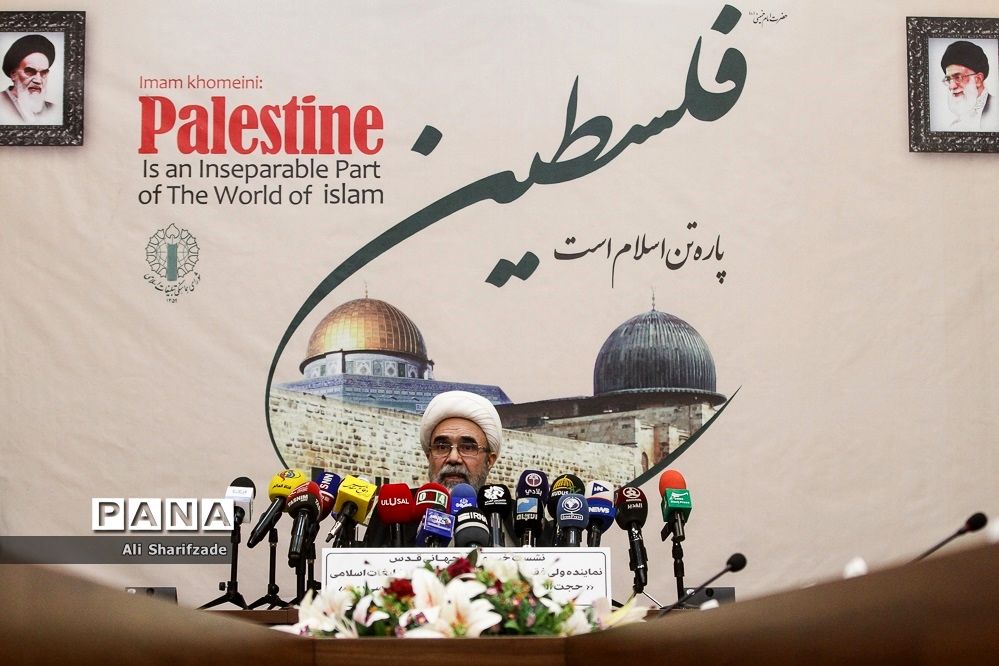 نشست خبری روز جهانی قدس