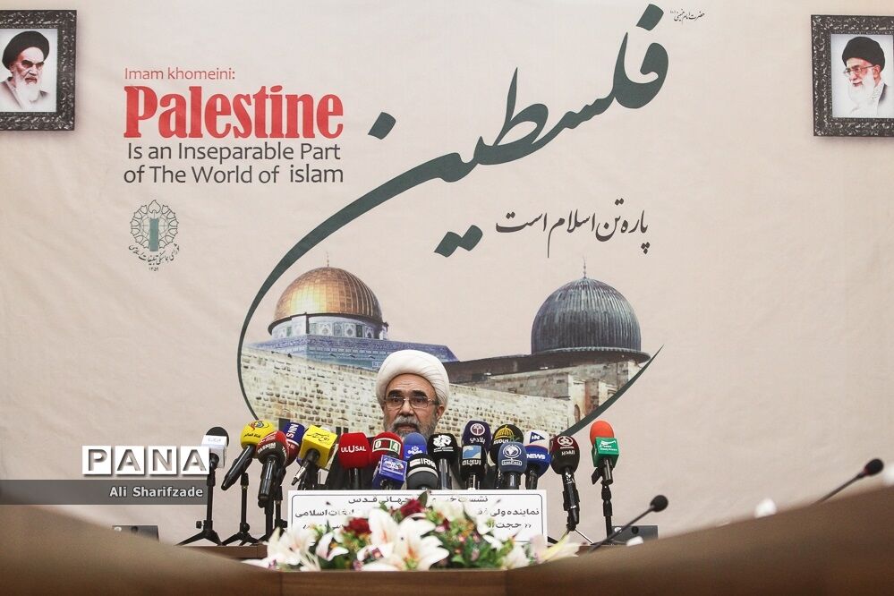 نشست خبری روز جهانی قدس