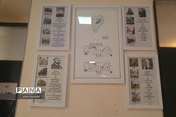 نمایشگاه دست‌آوردهای دانش‌آموزان هنرستان شهید کاویان داراب در هفته مشاغل