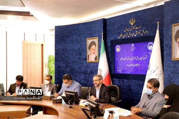 نشست خبری مدیرکل آموزش و پرورش خراسان رضوی