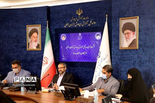 نشست خبری مدیرکل آموزش و پرورش خراسان رضوی