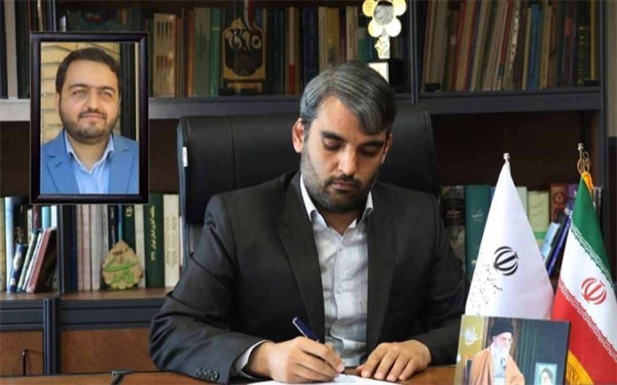 انتصاب سرپرست آموزش و پرورش پردیس