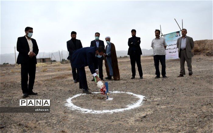 ساخت بنای جدید اداره تعاون کار و رفاه اجتماعی بهاباد آغازشد
