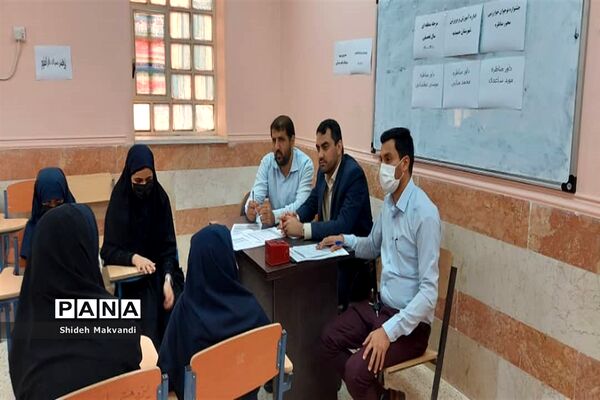 برگزاری جشنواره نوجوان خوارزمی در حمیدیه