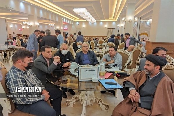دومین اجلاس مجامع خیرین مدرسه‌ساز شهرستان‌های استان تهران