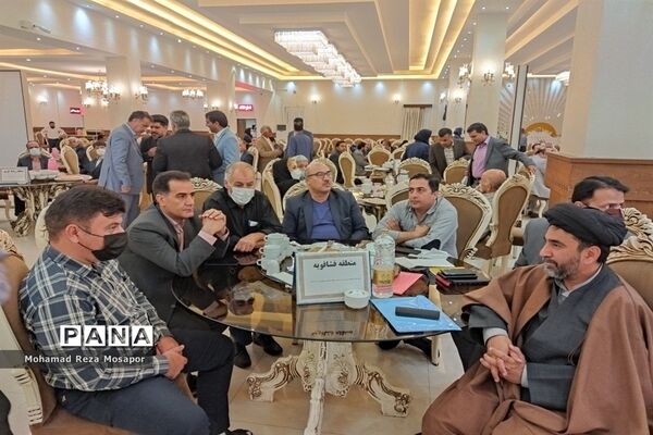 دومین اجلاس مجامع خیرین مدرسه‌ساز شهرستان‌های استان تهران