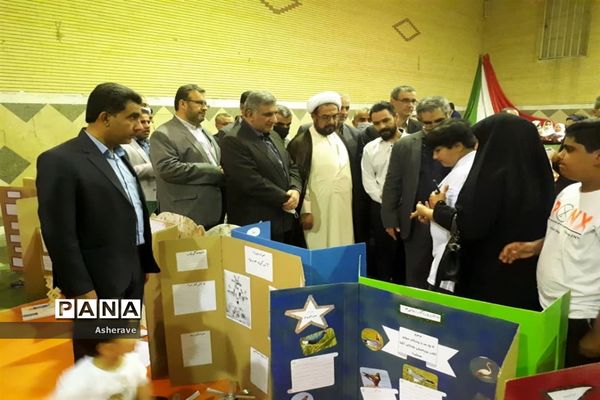 جشنواره علمی جابربن حیان ویژه دانش‌آموزان ابتدایی و نمایشگاه هفته مشاغل