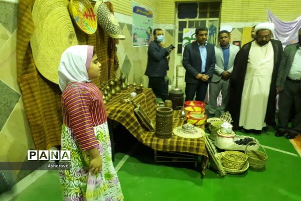 جشنواره علمی جابربن حیان ویژه دانش‌آموزان ابتدایی و نمایشگاه هفته مشاغل